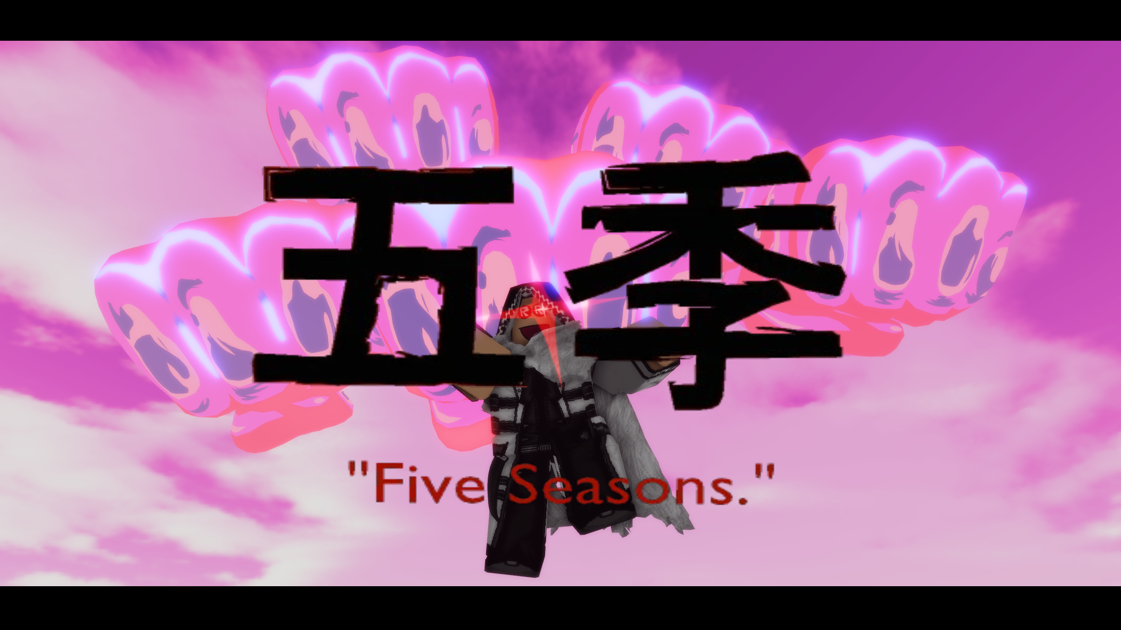 Animation Screenshot 5